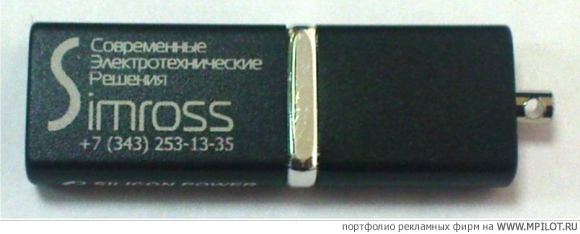  USB Flash.    -  . - - 