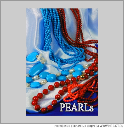     &quot;PEARLs&quot;.    -  . .ru - 