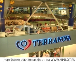 TERRANOVA .    -  .  - 